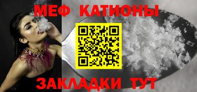apvp Баксан