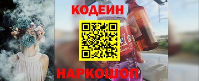 a pvp Ачхой-Мартан