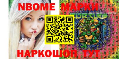 apvp Баксан