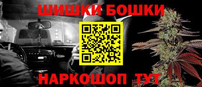a pvp Ачхой-Мартан