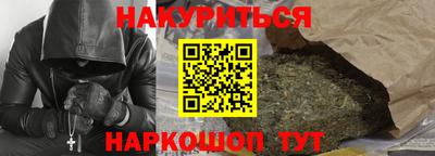 a pvp Ачхой-Мартан
