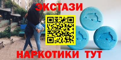a pvp Ачхой-Мартан