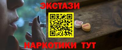 a pvp Ачхой-Мартан