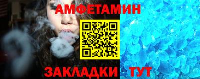 a pvp Ачхой-Мартан