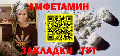 a pvp Ачхой-Мартан