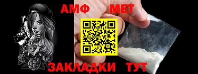 a pvp Ачхой-Мартан