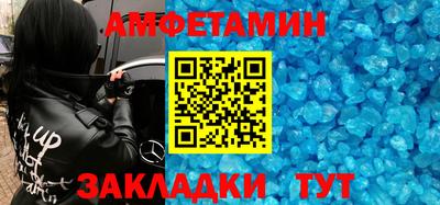 a pvp Ачхой-Мартан