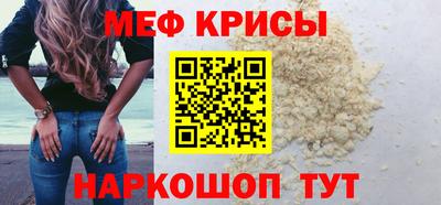 a pvp Ачхой-Мартан
