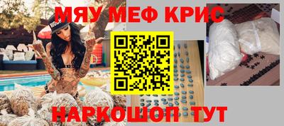 a pvp Ачхой-Мартан